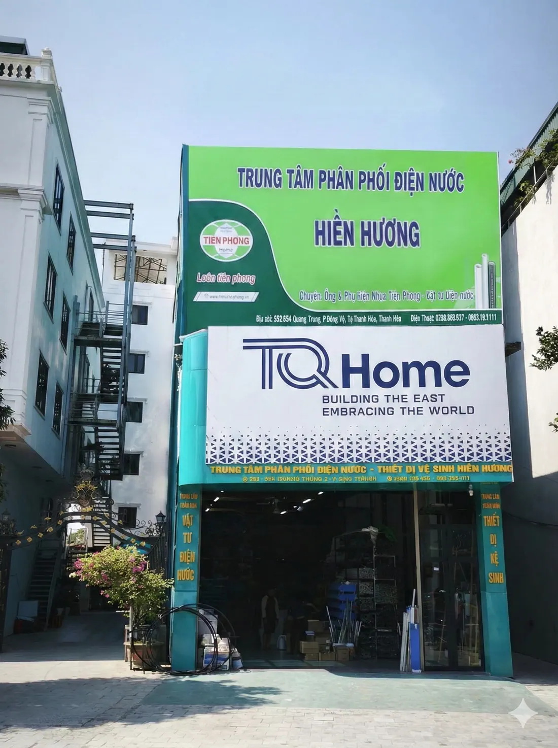 Mặt tiền cửa hàng Điện Nước Hiền Hương tại 552 Đ. Quang Trung, Thanh Hóa